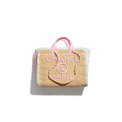 CHANEL LARGE BRAIDED SHOPPING TOTE BAG A66941 (50*30*22cm)